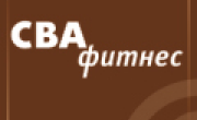 спортивно-оздоровительный клуб Сва-фитнес