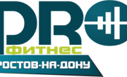 сеть спортивных клубов PROФитнес