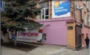 сеть фитнес-клубов СпортСити Сельмаш
