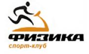 спортивный клуб Физика